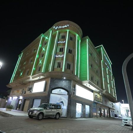 Al Eairy Apartments- Dammam 8 Kültér fotó