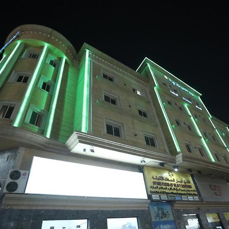 Al Eairy Apartments- Dammam 8 Kültér fotó