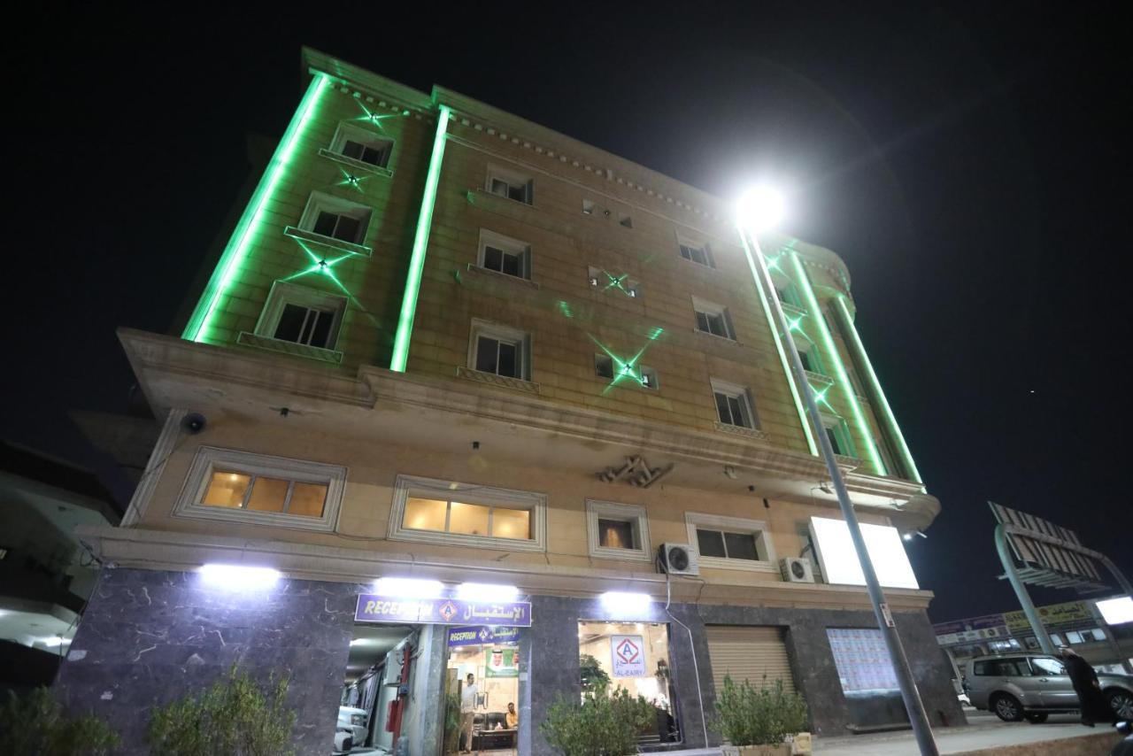 Al Eairy Apartments- Dammam 8 Kültér fotó