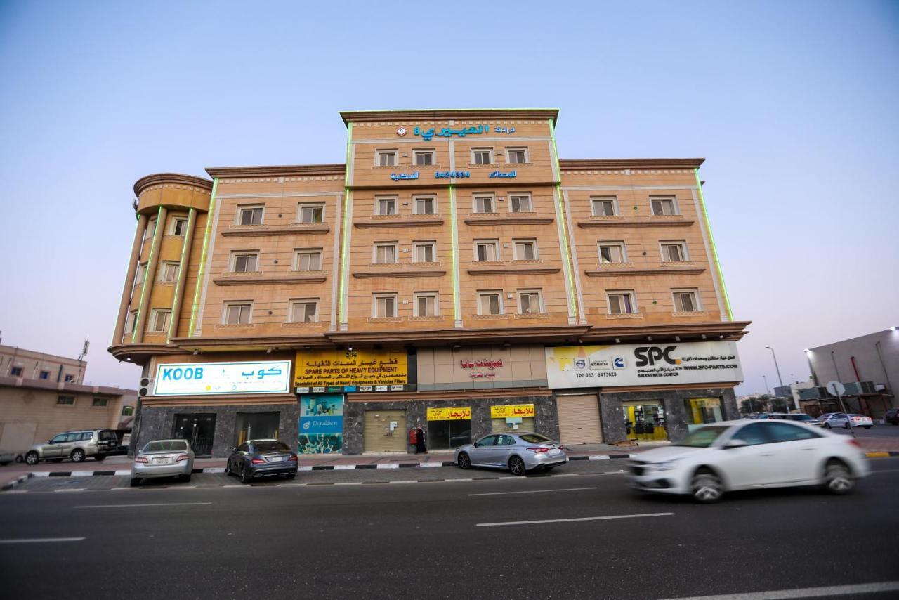 Al Eairy Apartments- Dammam 8 Kültér fotó