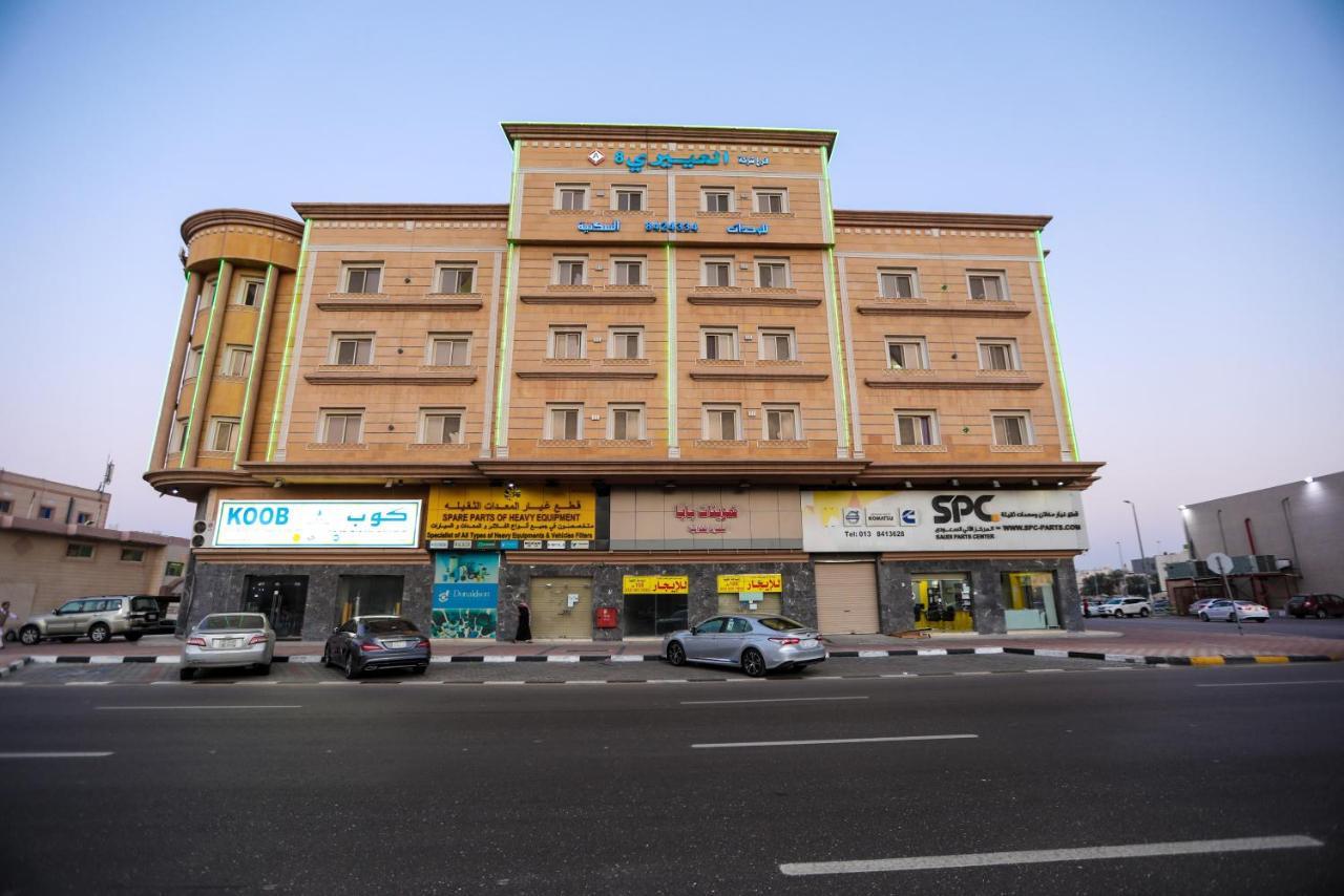 Al Eairy Apartments- Dammam 8 Kültér fotó