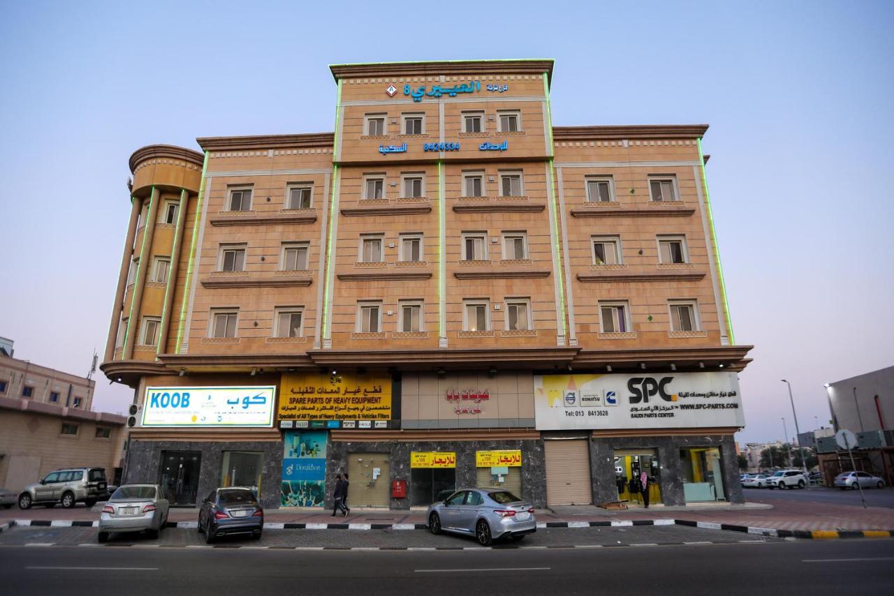 Al Eairy Apartments- Dammam 8 Kültér fotó