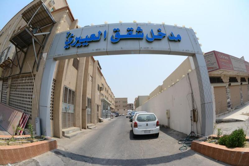 Al Eairy Apartments- Dammam 8 Kültér fotó